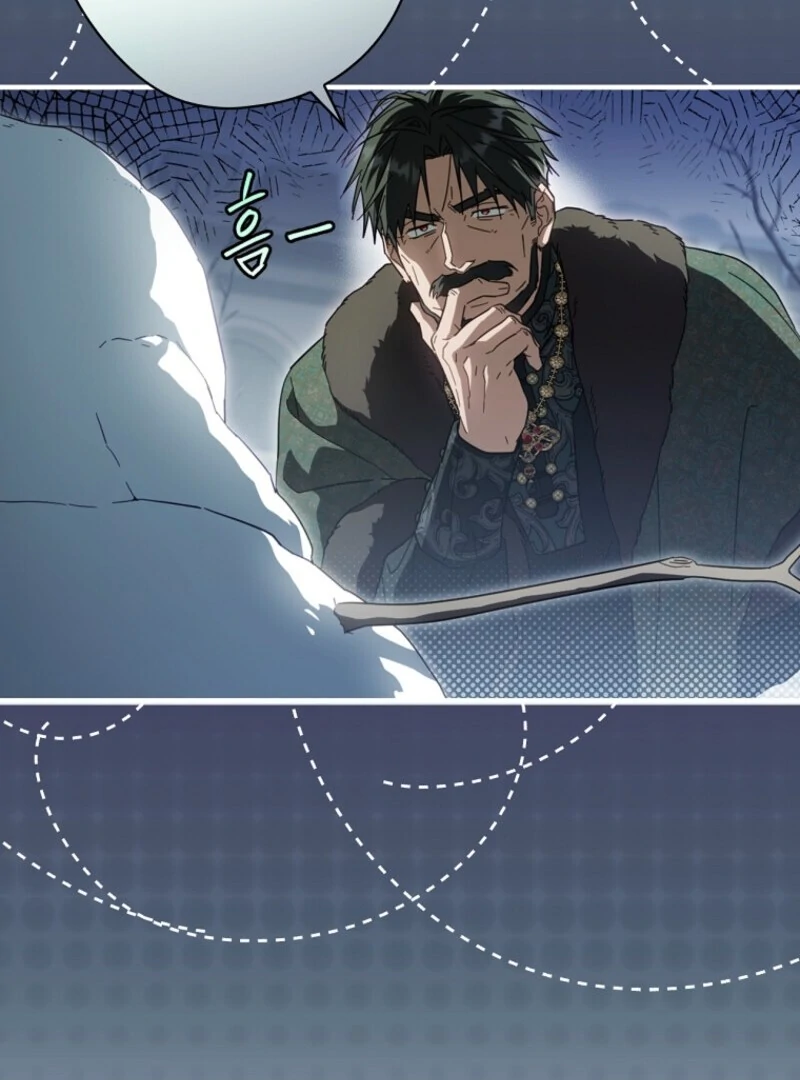 How to Get My Husband on My Side Ch. 116 – page 97