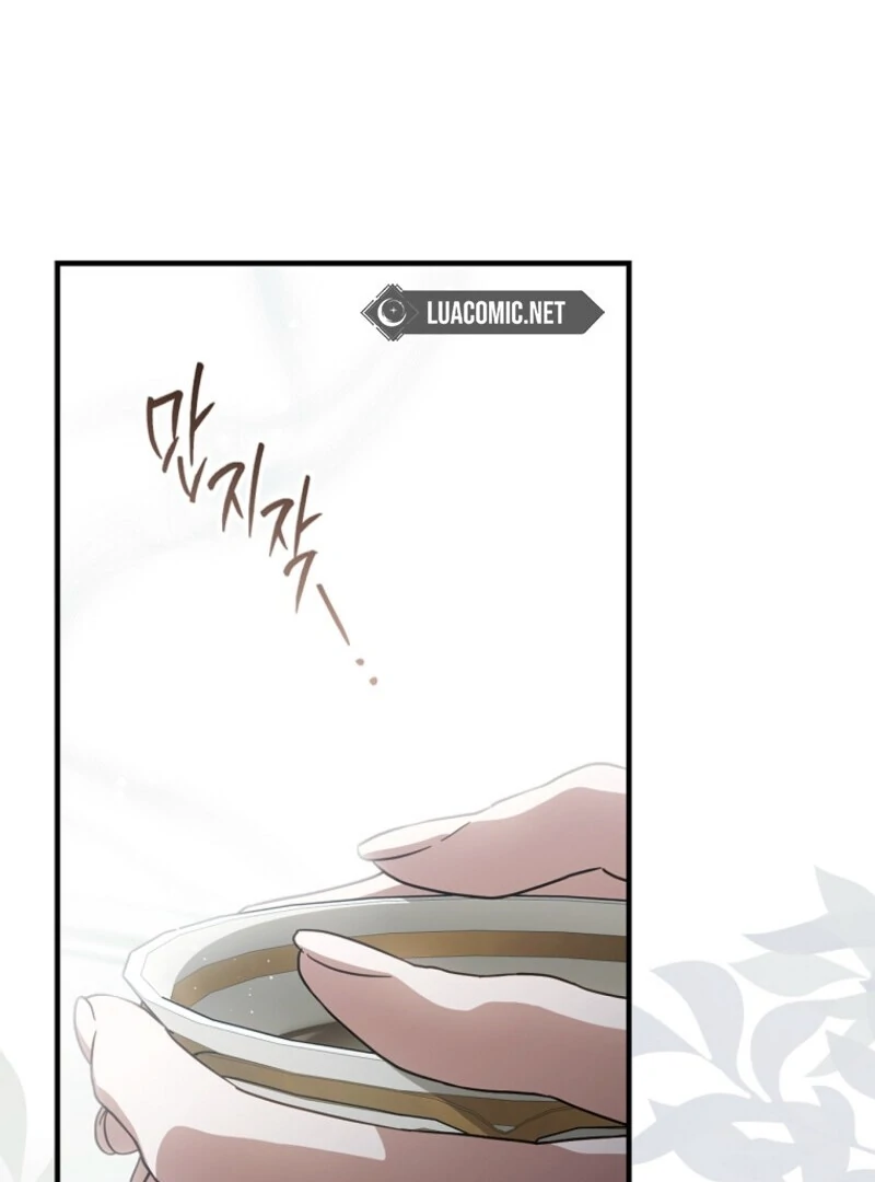 How to Get My Husband on My Side Ch. 118 – page 21