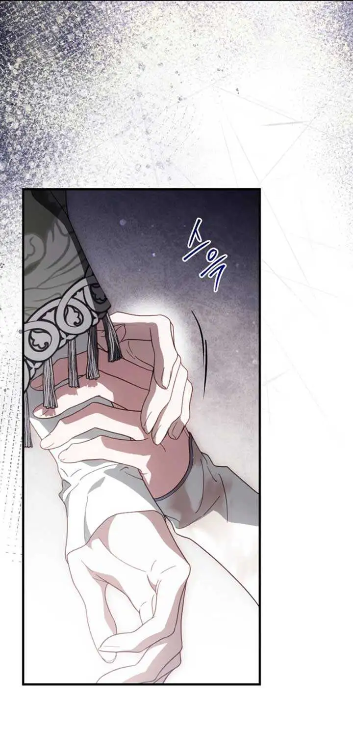 How to Get My Husband on My Side Ch. 119 – page 9