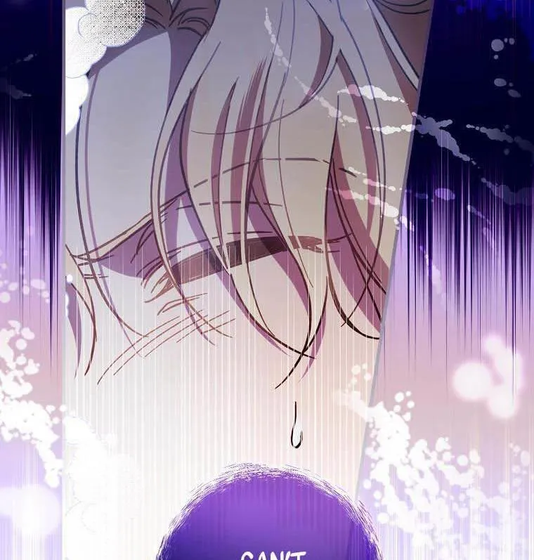 How to Get My Husband on My Side Ch. 12 – page 12