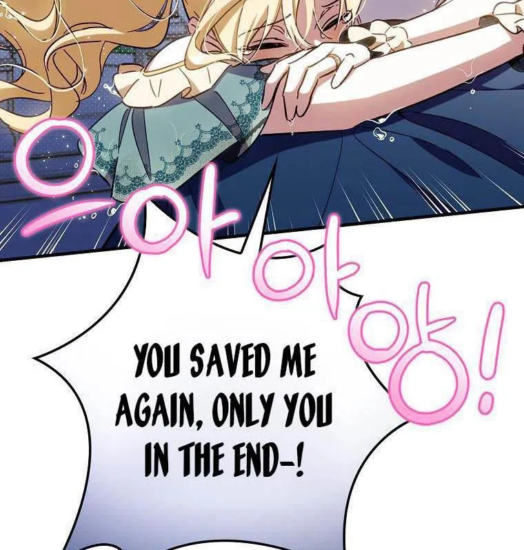 How to Get My Husband on My Side Ch. 12 – page 39
