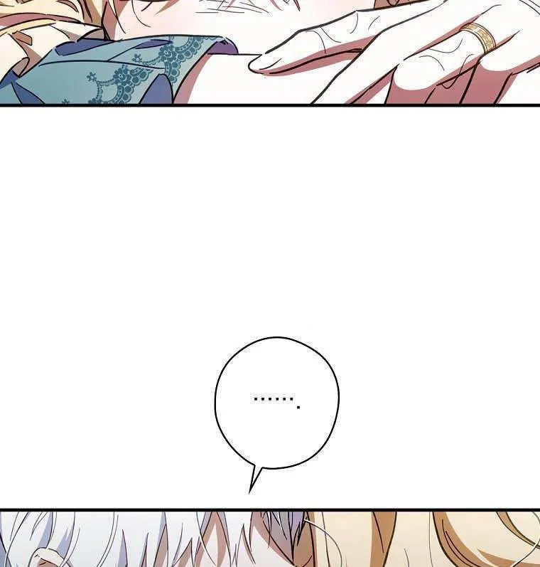 How to Get My Husband on My Side Ch. 12 – page 41