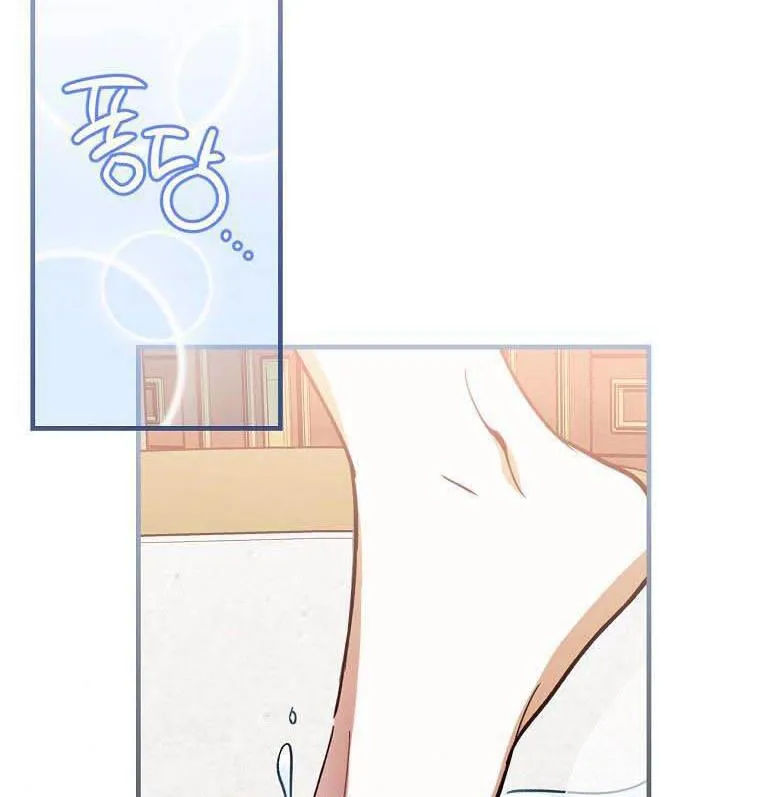 How to Get My Husband on My Side Ch. 12 – page 58