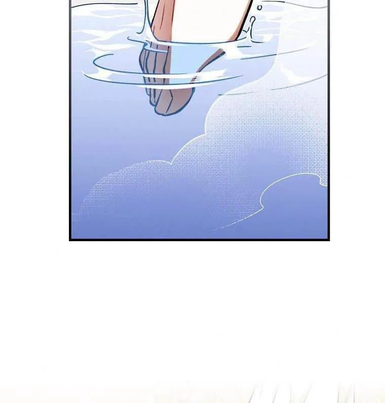 How to Get My Husband on My Side Ch. 12 – page 59