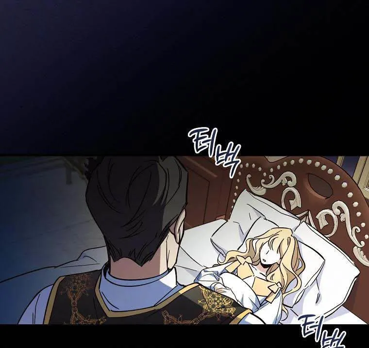 How to Get My Husband on My Side Ch. 12 – page 91