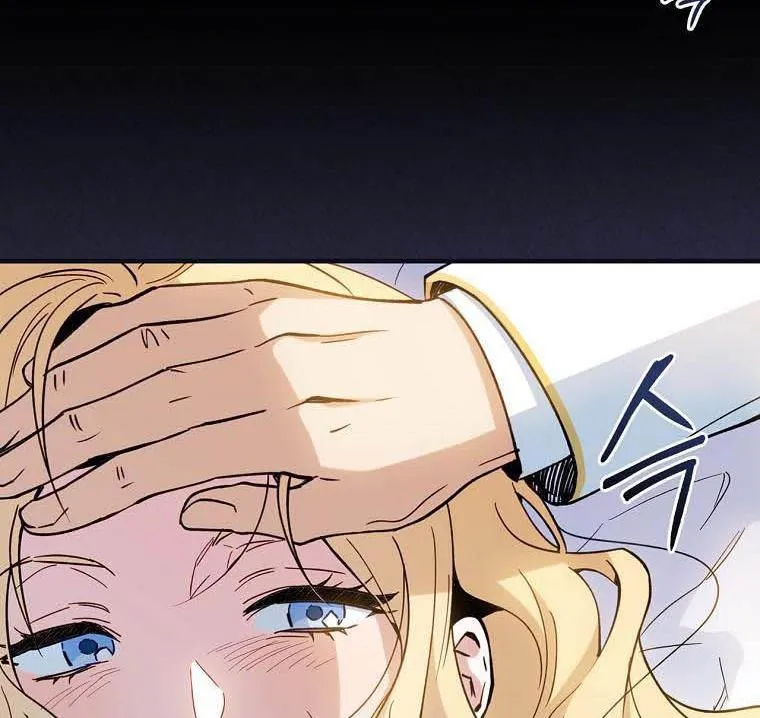 How to Get My Husband on My Side Ch. 12 – page 92