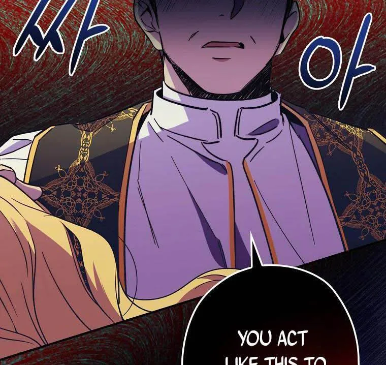 How to Get My Husband on My Side Ch. 12 – page 95
