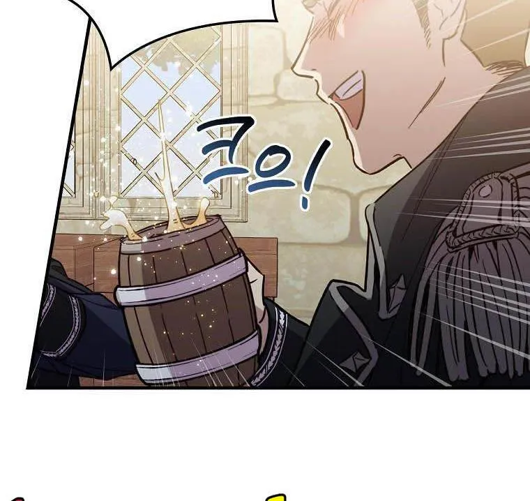 How to Get My Husband on My Side Ch. 12 – page 134