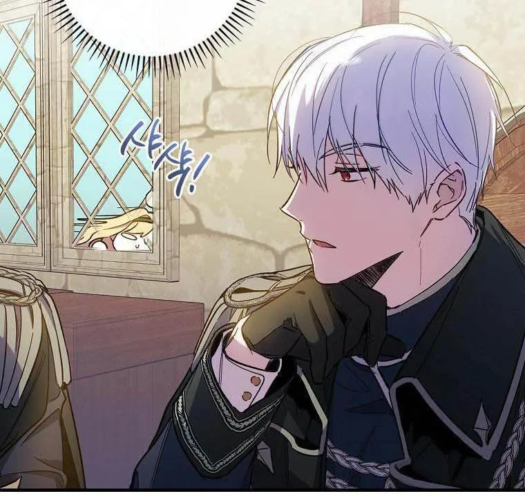 How to Get My Husband on My Side Ch. 12 – page 140