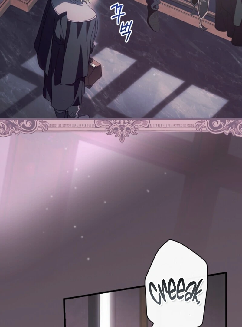 How to Get My Husband on My Side Ch. 121 – page 5