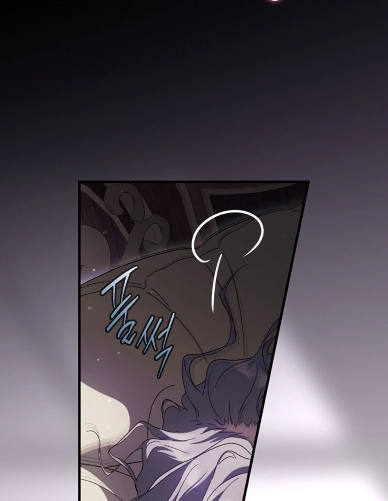 How to Get My Husband on My Side Ch. 121 – page 68