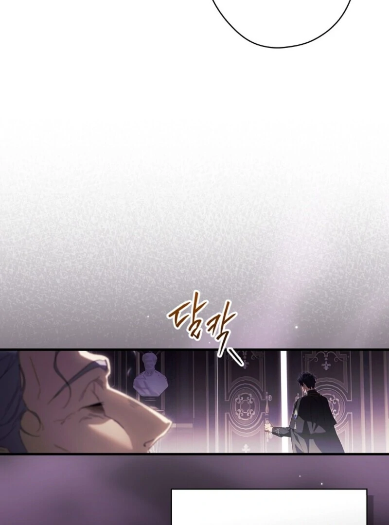 How to Get My Husband on My Side Ch. 121 – page 73