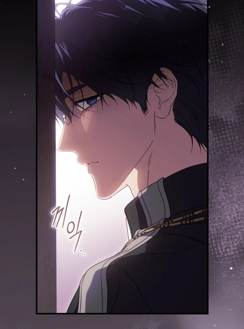 How to Get My Husband on My Side Ch. 121 – page 75