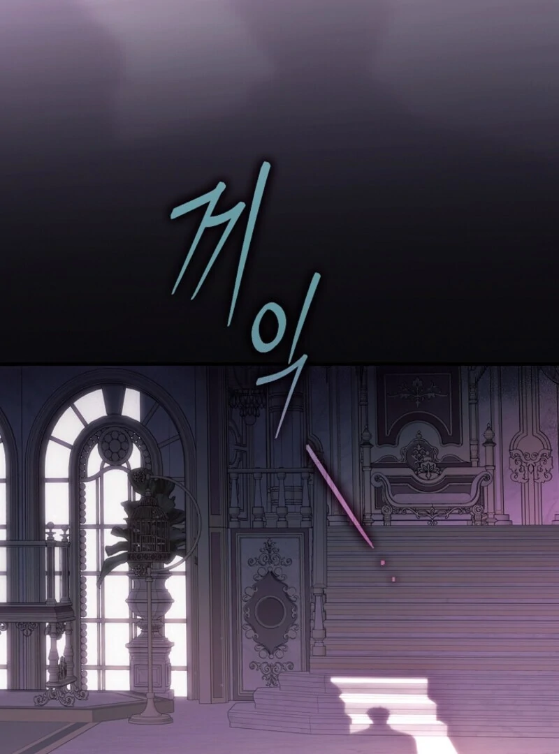 How to Get My Husband on My Side Ch. 121 – page 84