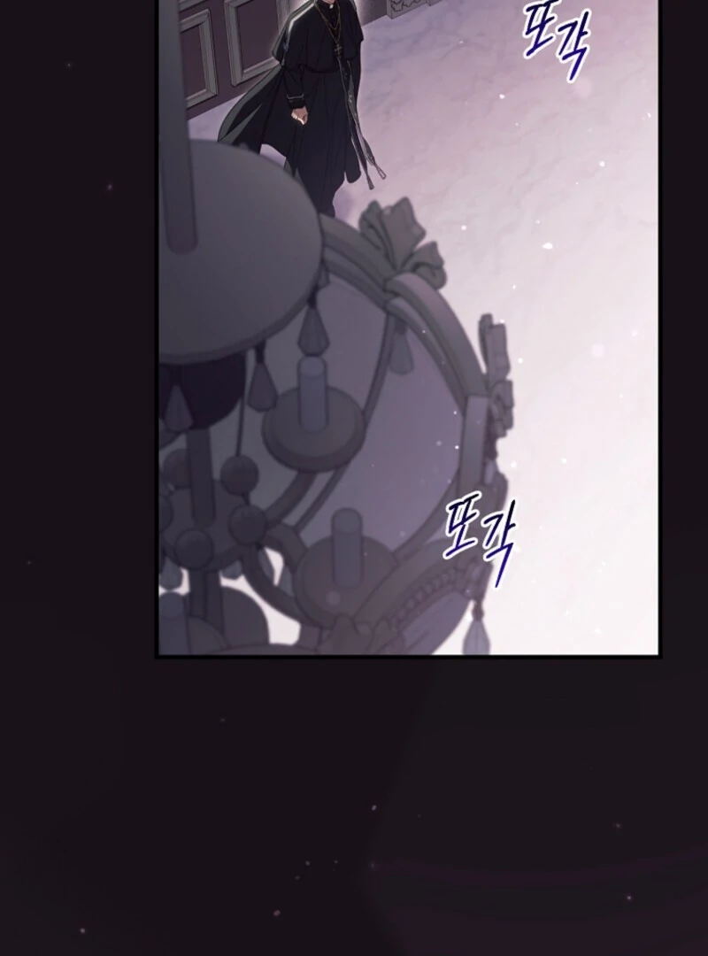 How to Get My Husband on My Side Ch. 121 – page 86