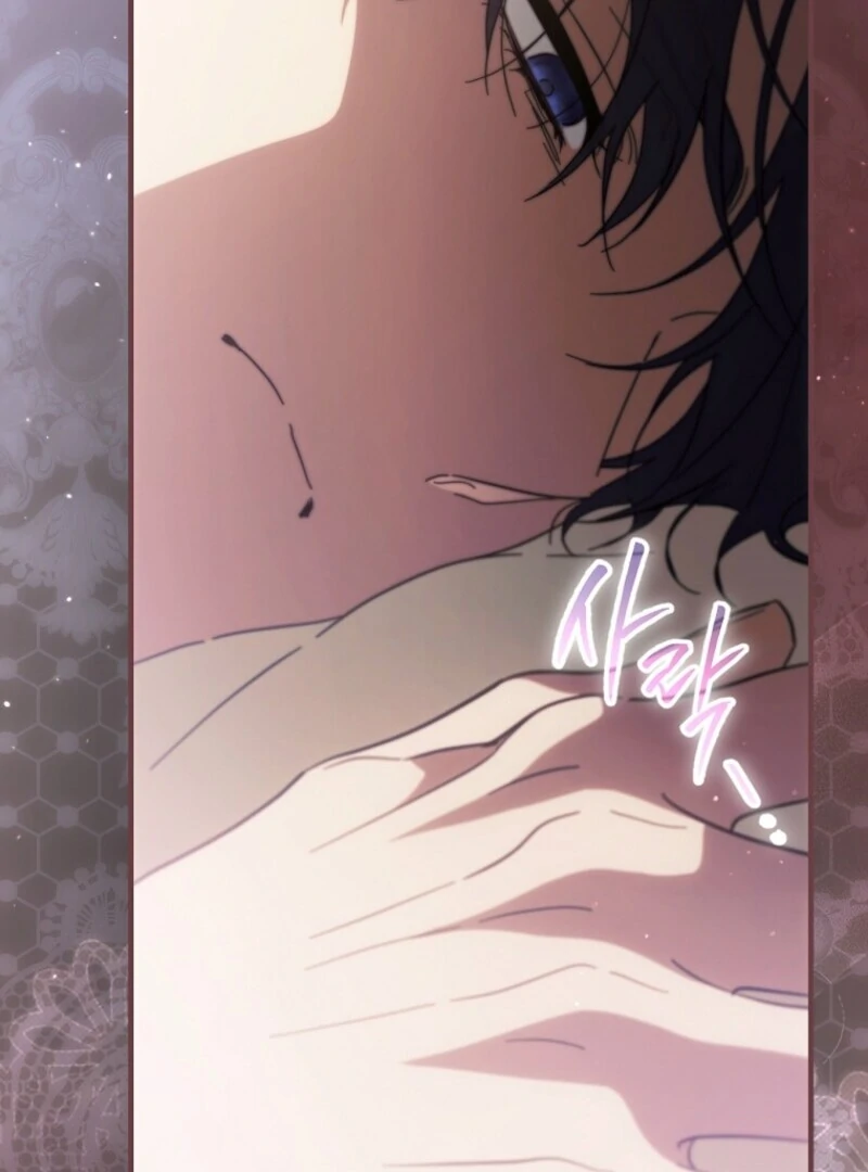 How to Get My Husband on My Side Ch. 121 – page 95