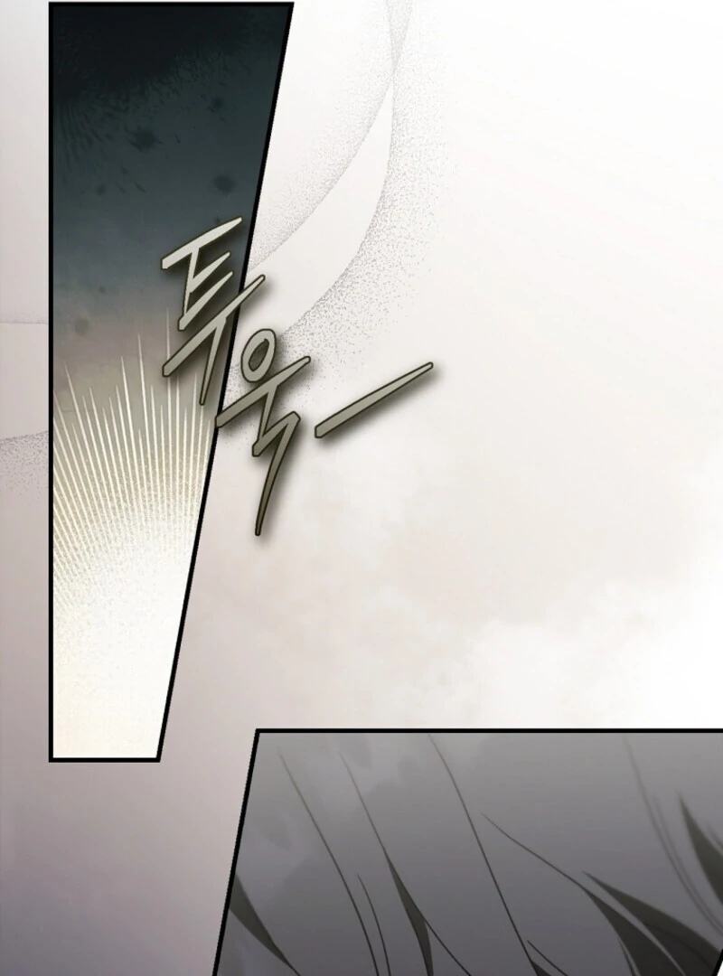 How to Get My Husband on My Side Ch. 122 – page 28