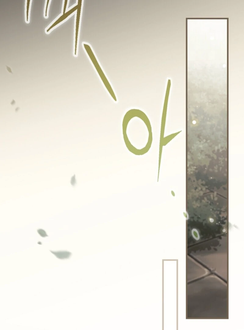 How to Get My Husband on My Side Ch. 122 – page 48