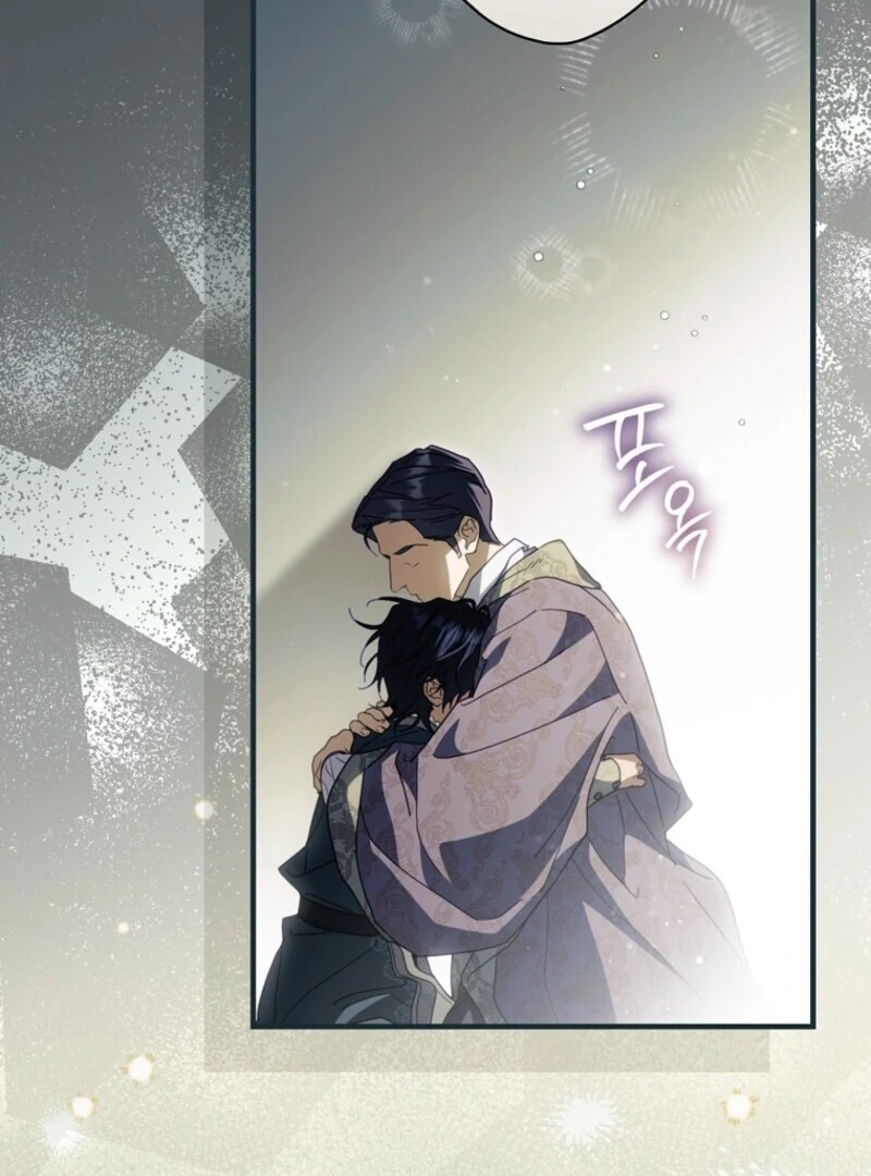 How to Get My Husband on My Side Ch. 122 – page 131