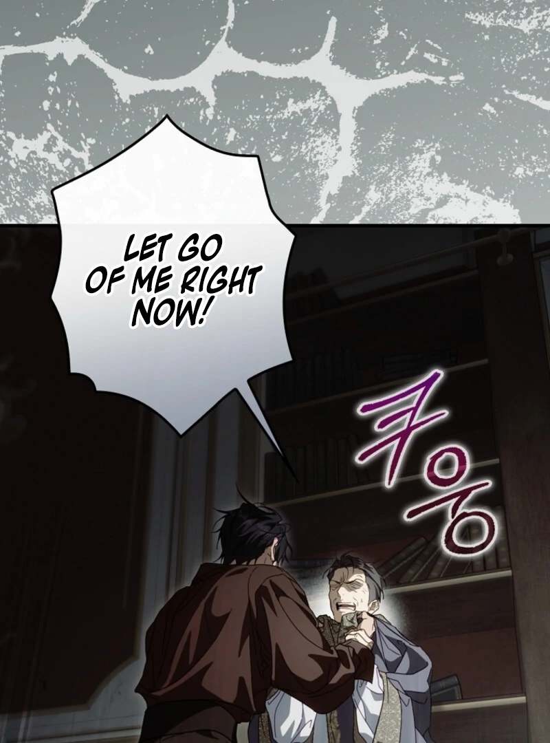How to Get My Husband on My Side Ch. 125 – page 6