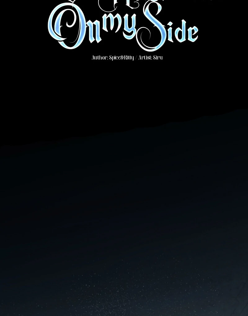 How to Get My Husband on My Side Ch. 125 – page 43