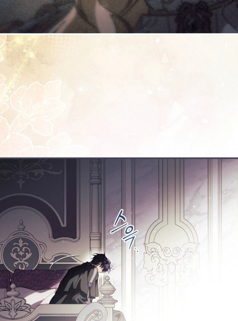 How to Get My Husband on My Side Ch. 125 – page 60
