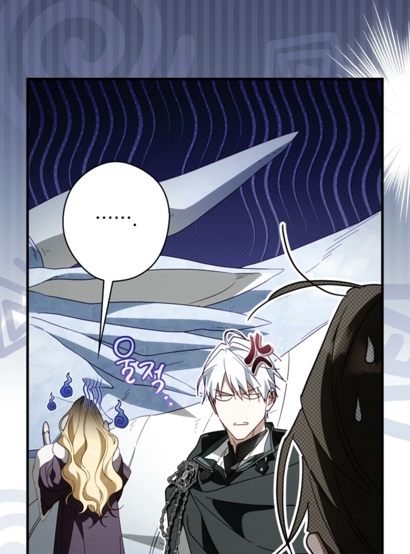 How to Get My Husband on My Side Ch. 125 – page 100
