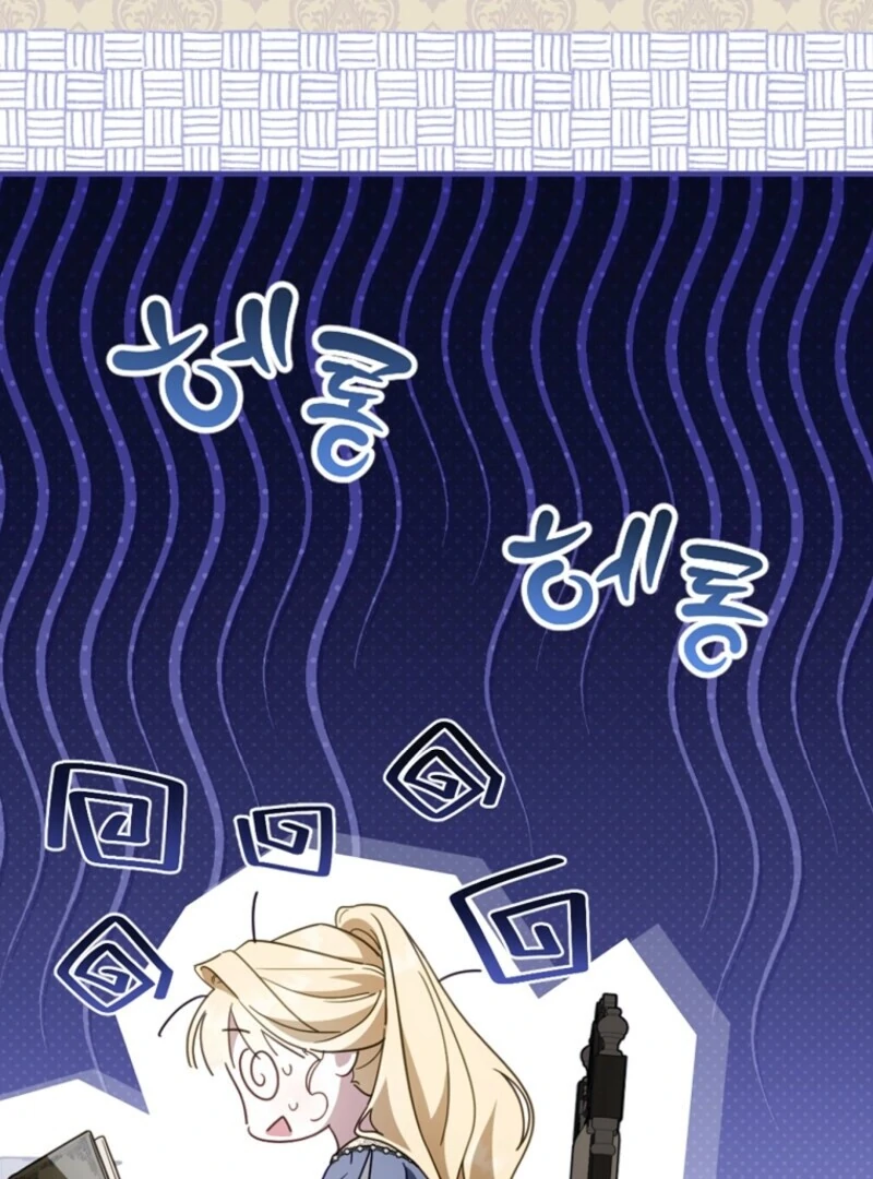 How to Get My Husband on My Side Ch. 126 – page 10