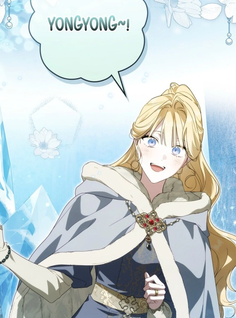 How to Get My Husband on My Side Ch. 126 – page 17