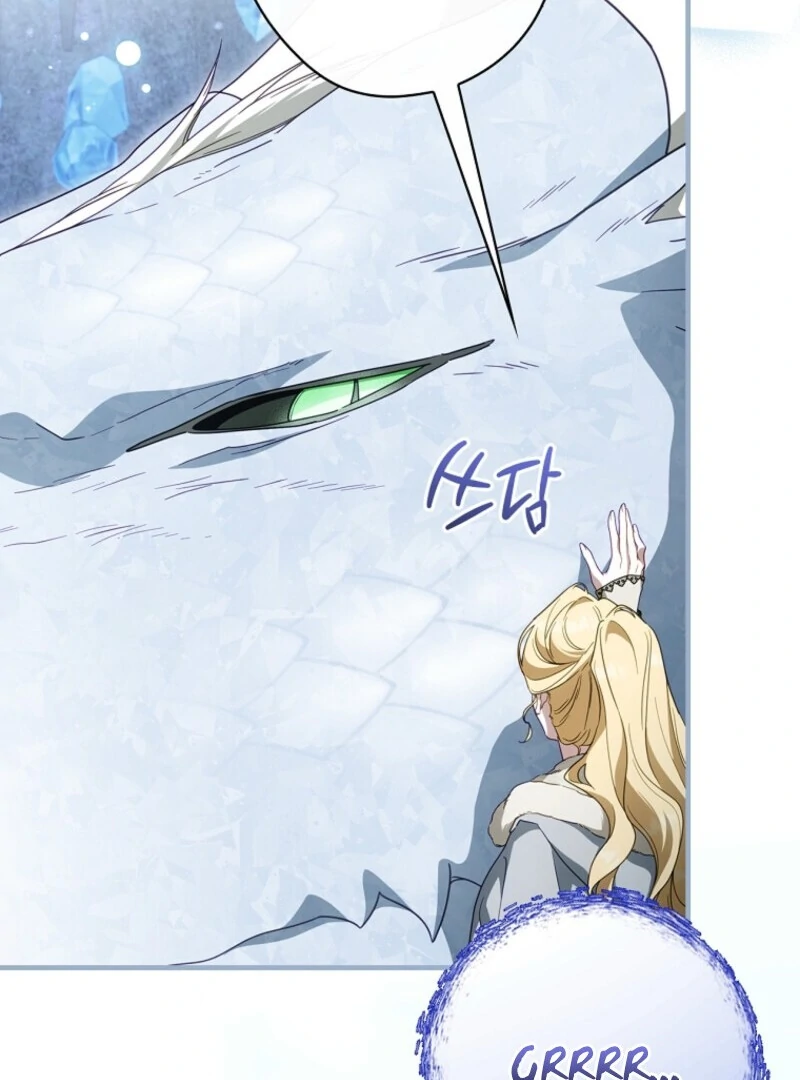 How to Get My Husband on My Side Ch. 126 – page 19