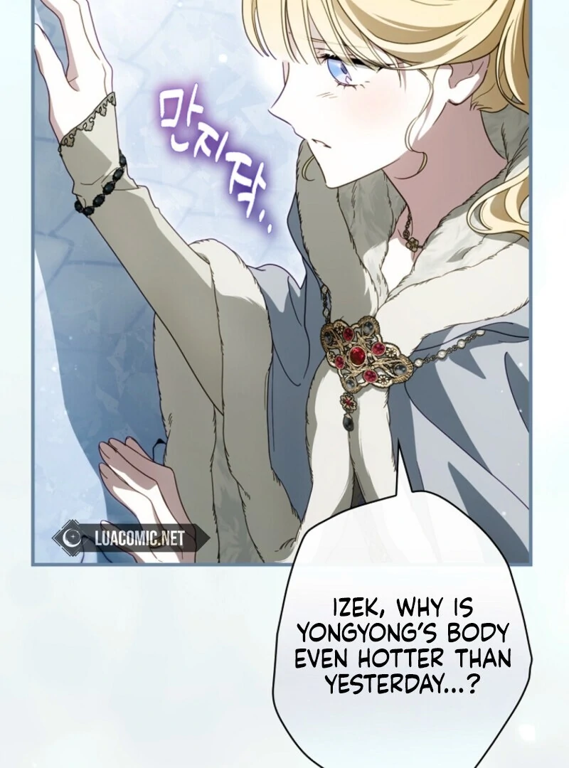 How to Get My Husband on My Side Ch. 126 – page 21