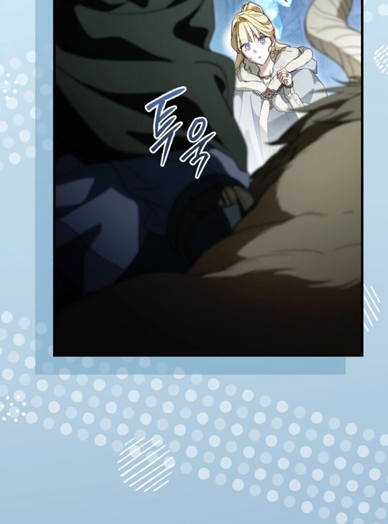 How to Get My Husband on My Side Ch. 126 – page 51