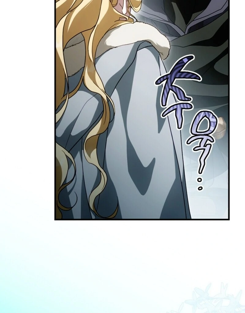 How to Get My Husband on My Side Ch. 126 – page 84