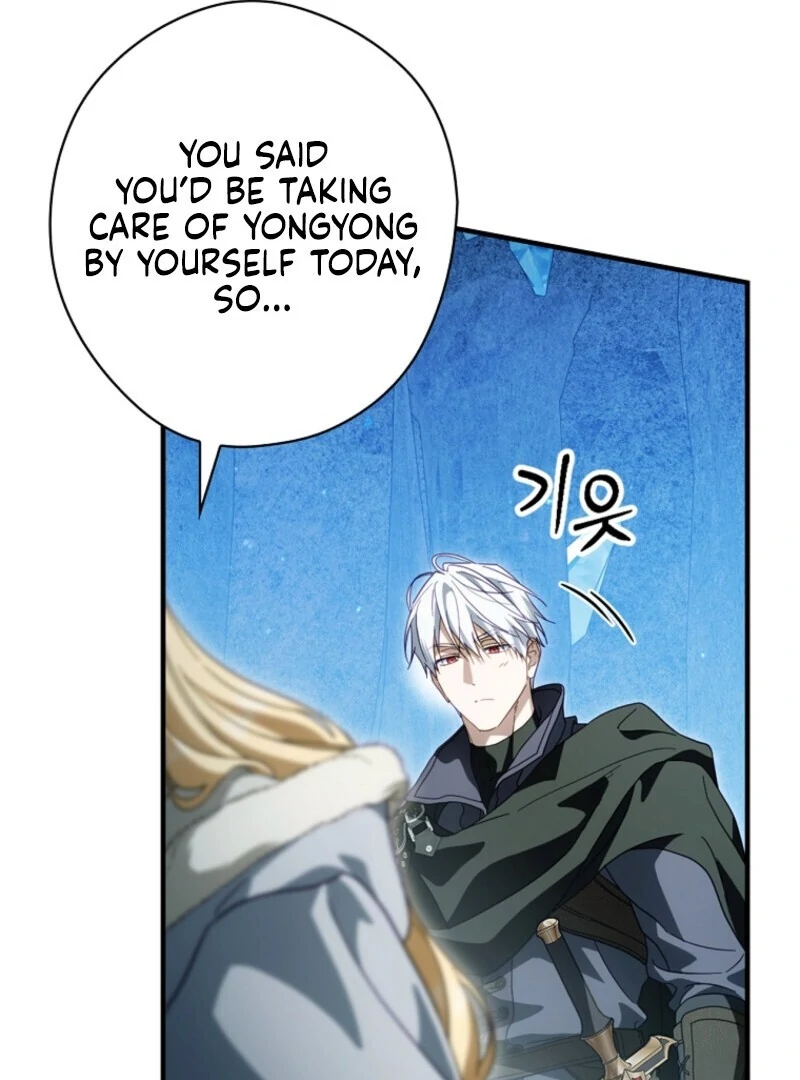 How to Get My Husband on My Side Ch. 126 – page 98