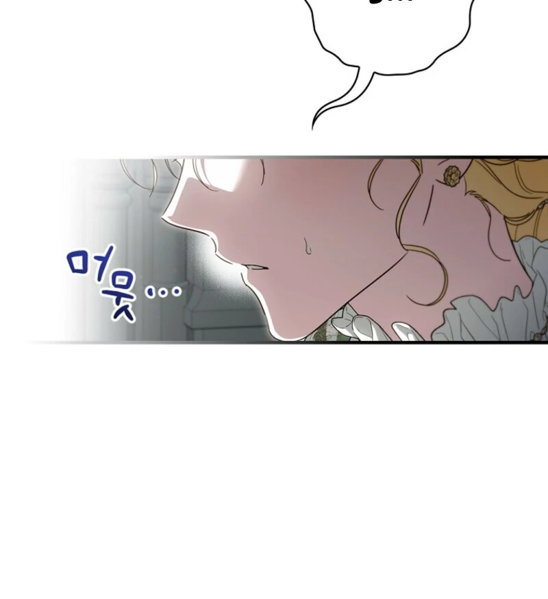 How to Get My Husband on My Side Ch. 127 – page 40