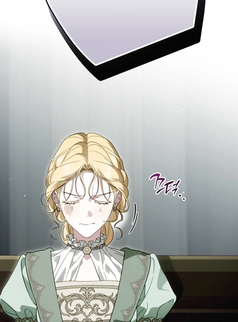 How to Get My Husband on My Side Ch. 127 – page 52