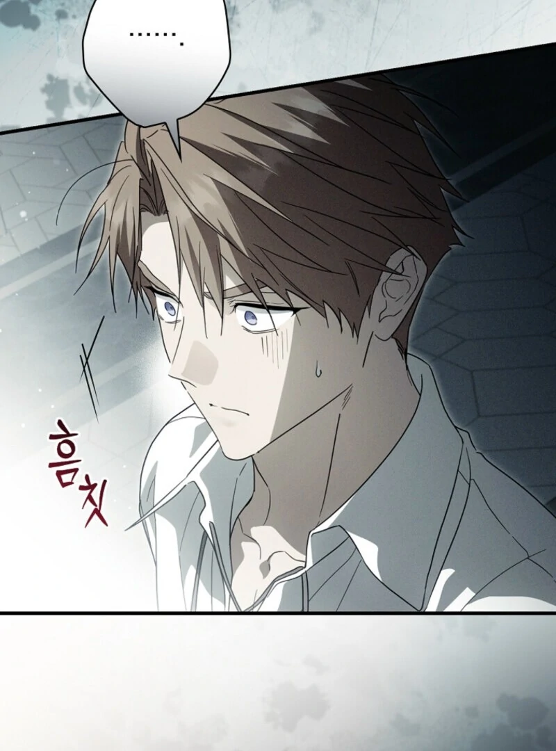 How to Get My Husband on My Side Ch. 127 – page 114
