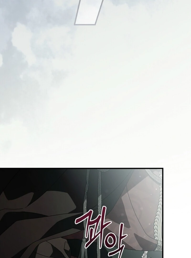 How to Get My Husband on My Side Ch. 128 – page 35
