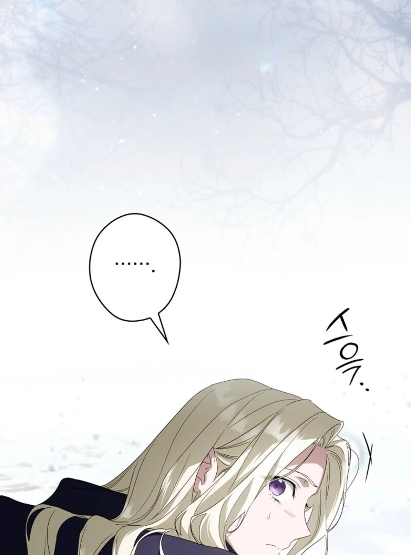 How to Get My Husband on My Side Ch. 128 – page 106