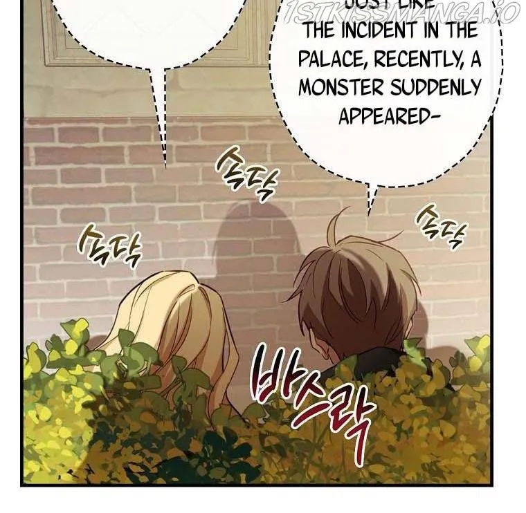 How to Get My Husband on My Side Ch. 13 – page 46