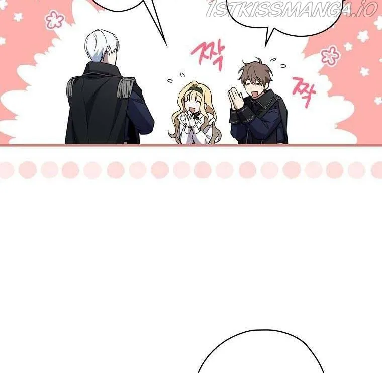 How to Get My Husband on My Side Ch. 13 – page 58