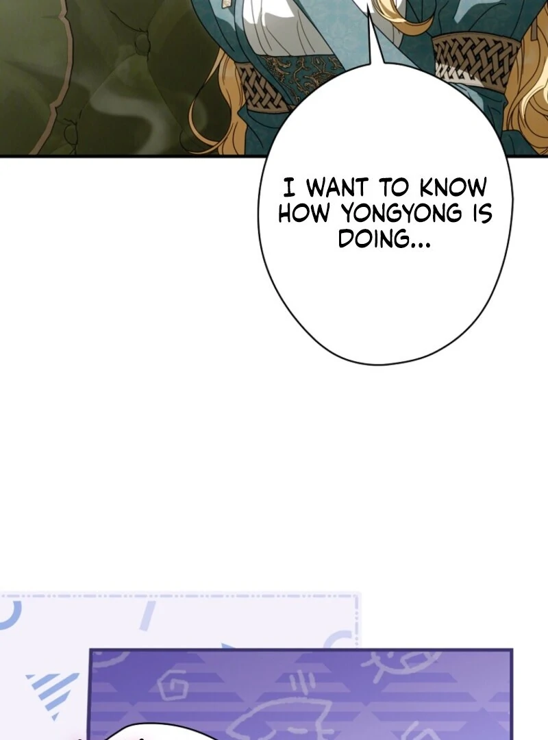 How to Get My Husband on My Side Ch. 131 – page 98