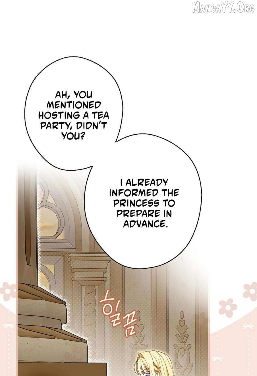 How to Get My Husband on My Side Ch. 133 – page 5