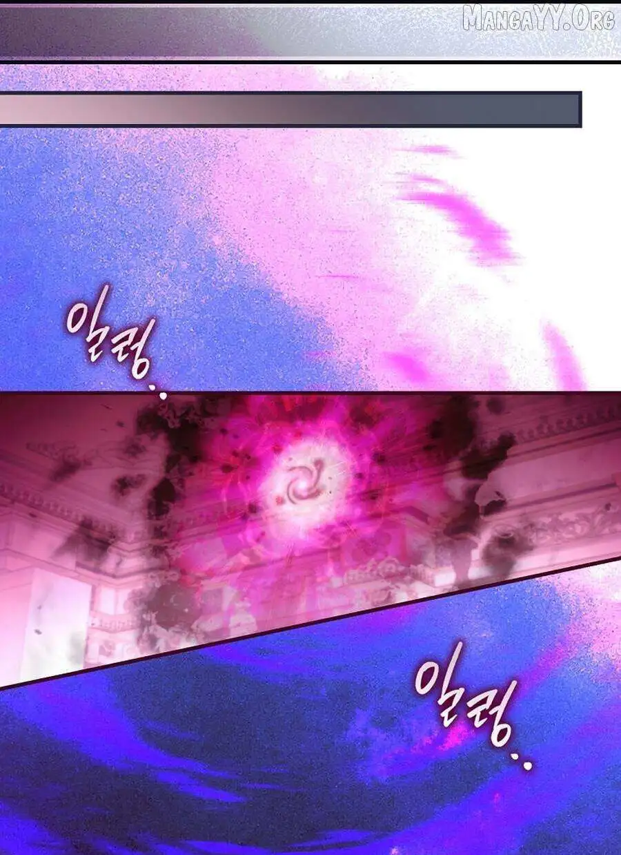 How to Get My Husband on My Side Ch. 135 – page 7