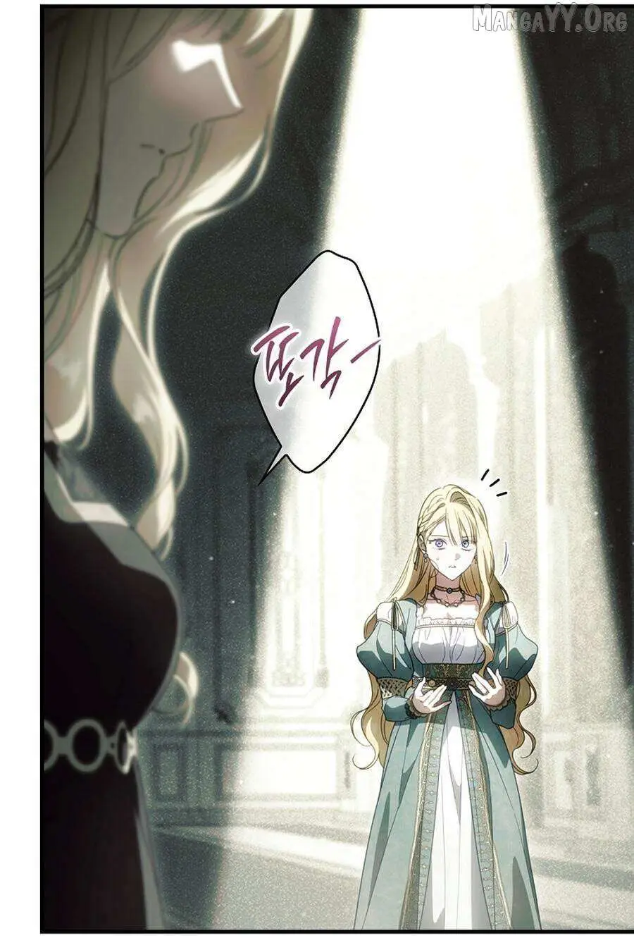 How to Get My Husband on My Side Ch. 136 – page 2