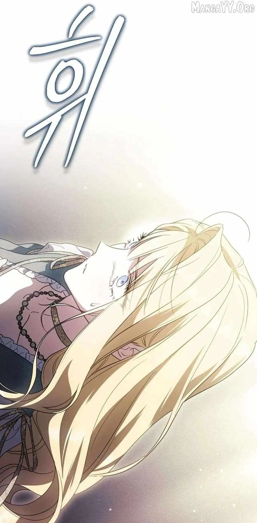 How to Get My Husband on My Side Ch. 137 – page 11