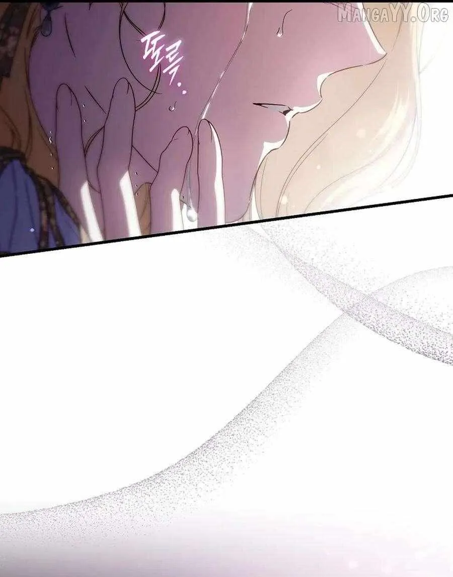 How to Get My Husband on My Side Ch. 137 – page 14