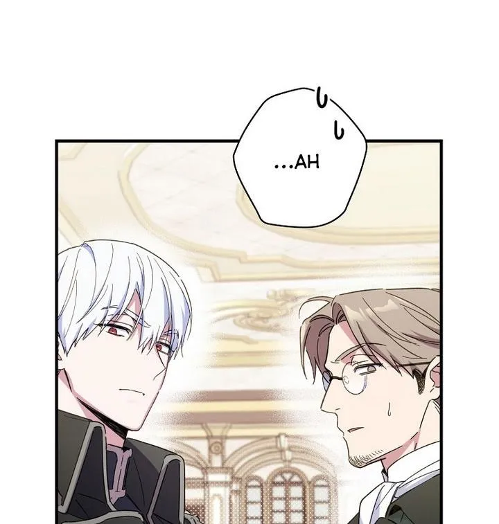 How to Get My Husband on My Side Ch. 14 – page 18