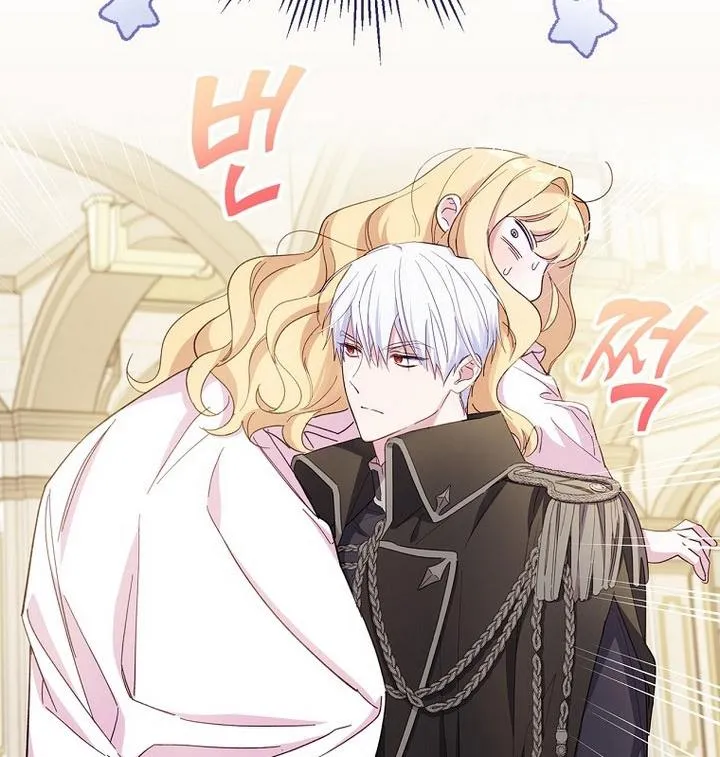 How to Get My Husband on My Side Ch. 14 – page 41