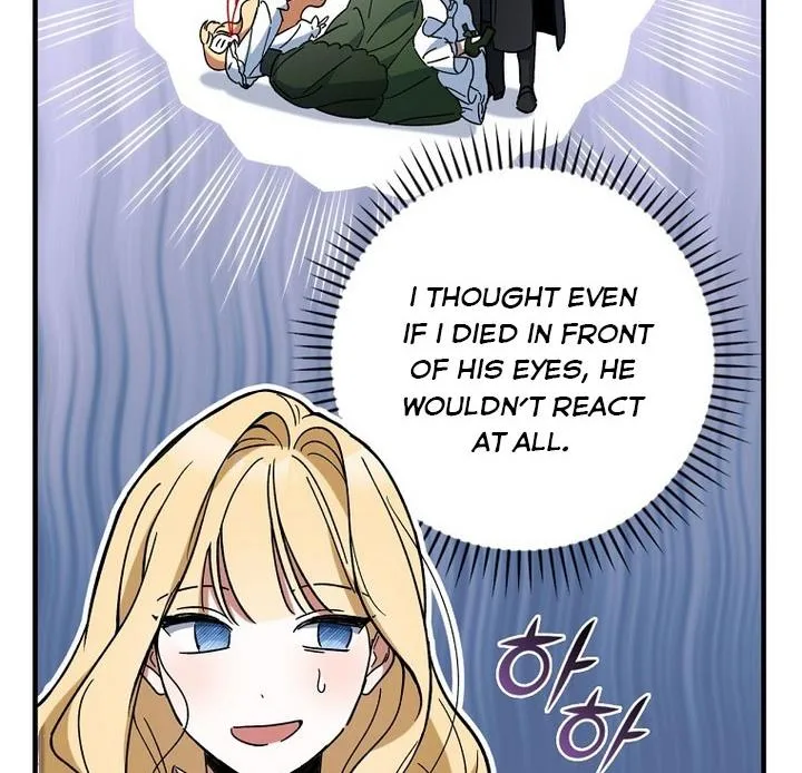 How to Get My Husband on My Side Ch. 14 – page 99